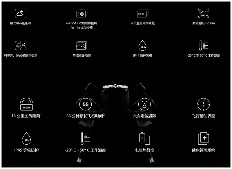 4851678331958900.png 原图1 - 副本.png